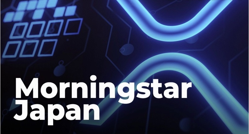 Morningstar раздаёт XRP своим акционерам Morningstar раздаёт XRP своим акционерам