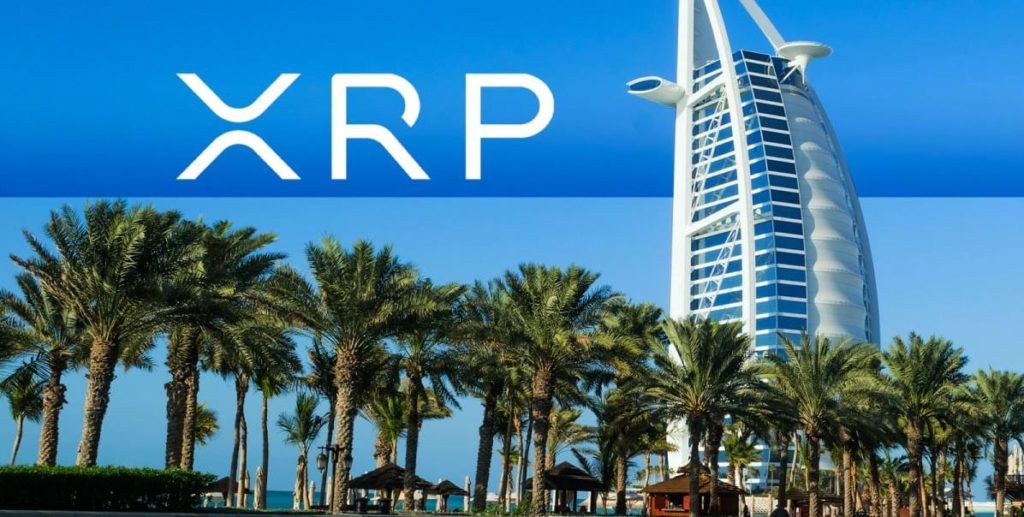 XRP добился крупного успеха в Дубае