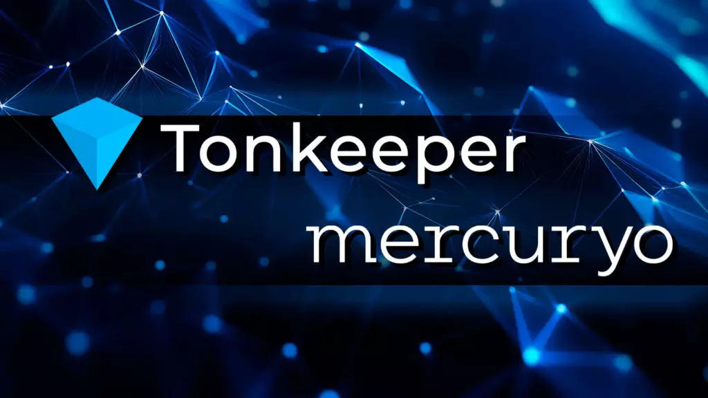 Tonkeeper и Mercuryo объявляют о намерении ускорить внедрение криптовалют в Индонезии Tonkeeper и Mercuryo объявляют о намерении ускорить внедрение криптовалют в Индонезии