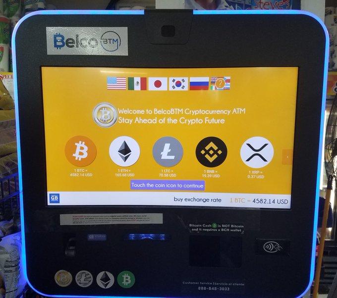 Криптобанкоматы BelcoBTM теперь поддерживают XRP Криптобанкоматы BelcoBTM теперь поддерживают XRP