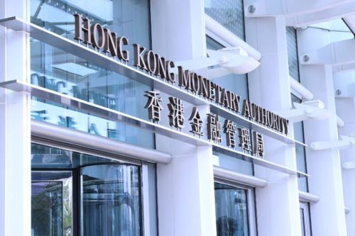 HKMA запустит пилотную песочницу CBDC для токенизированных депозитов HKMA запустит пилотную песочницу CBDC для токенизированных депозитов