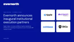 Evernorth направит 473 млн XRP в институциональные стратегии Evernorth направит 473 млн XRP в институциональные стратегии