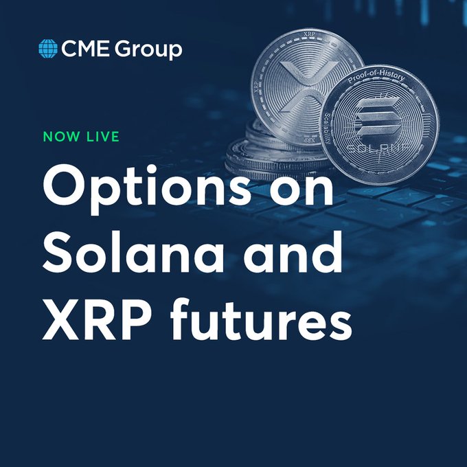 CME Group запустили опционы на фьючерсы SOL и XRP CME Group запустили опционы на фьючерсы SOL и XRP