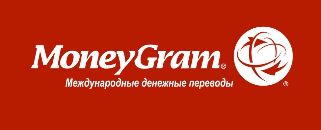 Ripple избавится от доли в Moneygram после прекращения отношений Ripple избавится от доли в Moneygram после прекращения отношений