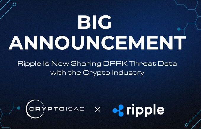 Ripple открывает данные об атаках КНДР: криптоиндустрия переходит к коллективной защите Ripple открывает данные об атаках КНДР: криптоиндустрия переходит к коллективной защите