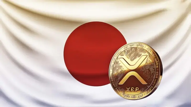 Ripple сотрудничает с HashKey для запуска решений на базе XRPL в Японии