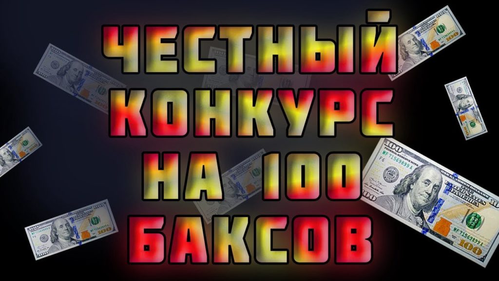 15.03.2022 розыгрыш 100 USDT 15.03.2022 розыгрыш 100 USDT
