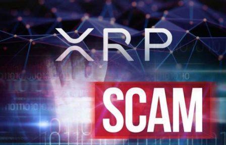 В сети появился новый мошеннический проект с XRP В сети появился новый мошеннический проект с XRP